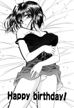 Page 4 of Lip ni Binetsu - A slight fever with lip.