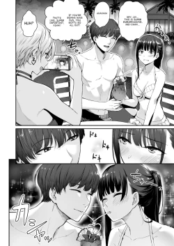 Page 27 of Zoku Boku dake ga Sex Dekinai Ie | I‘m the Only One That Can’t Get Laid in This House Continuation