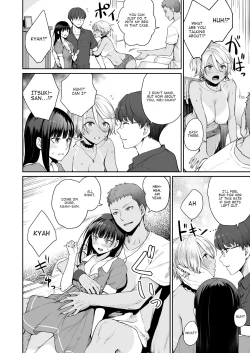 Page 39 of Zoku Boku dake ga Sex Dekinai Ie | I‘m the Only One That Can’t Get Laid in This House Continuation