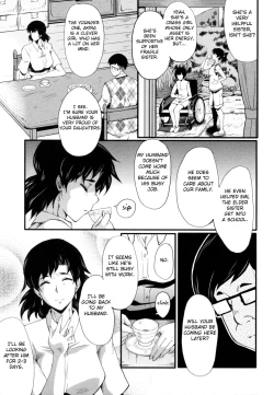 Page 7 of Yaribeya no Oyako
