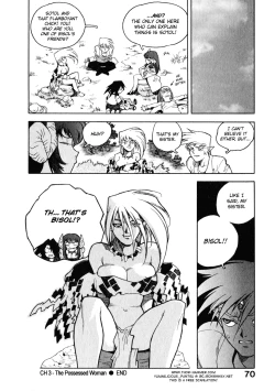 Page 70 of High School Planet Prowler chapter 01-03