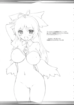 Page 32 of Kishinjou no Jiki Fukkatsu de Kanzen Shouri Suru Maid Chou