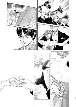 Page 22 of Anata to Dareka no Yoru - You & Someone's Night
