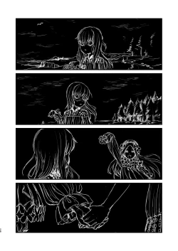 Page 28 of COSMIC ROMANCE