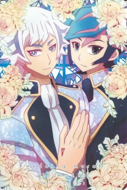 Page 31 of Kekkon koshinkyoku