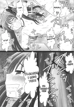 Page 23 of Kuroko Dai Monzetsu Jigoku Hen