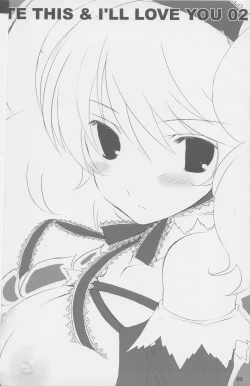 Page 2 of HATE THIS ＆ I’LL LOVE YOU 02