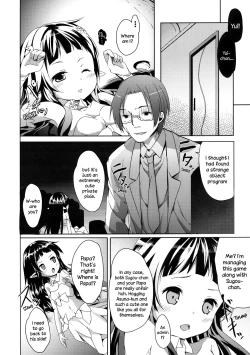 Page 4 of Yuichan DEFORMATION!