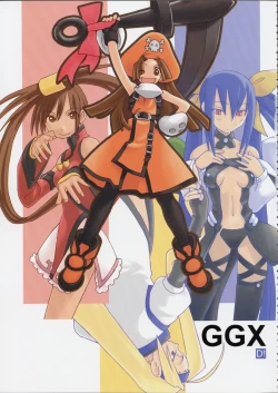 Page 40 of Kokuhou Teishoku