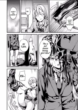 Page 58 of Doukyo Suru Neneki - Slime living together