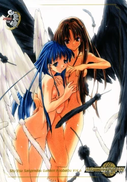 Page 162 of Shiritsu Sangendou Gakuen Koubaibu 6 Gou