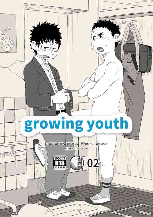 Download growing youth 02