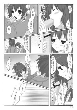 Page 9 of Bun-chan no Hitozato Shuzai!