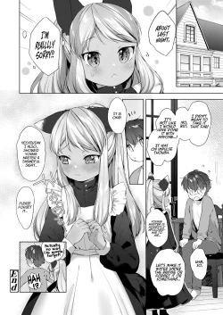 Page 22 of Kahogo Maid no Kokoro Ko Shirazu | An Overprotective Maid's Unknown Affection