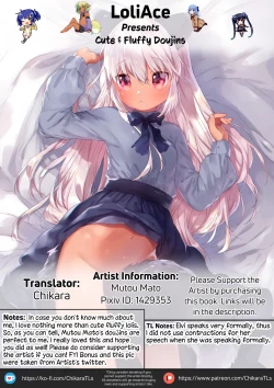 Page 24 of Kahogo Maid no Kokoro Ko Shirazu | An Overprotective Maid's Unknown Affection