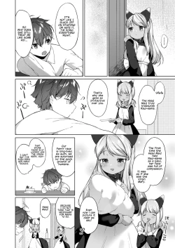 Page 4 of Kahogo Maid no Kokoro Ko Shirazu | An Overprotective Maid's Unknown Affection