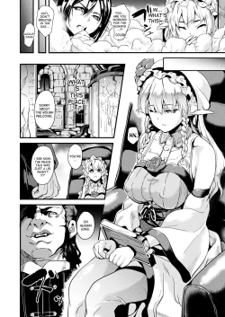 Page 164 of Doukyo Suru Neneki - Slime living together