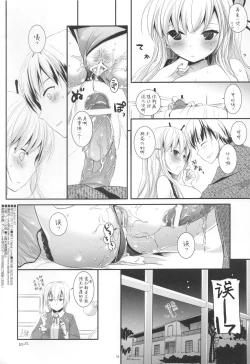 Page 35 of D.L. action 62