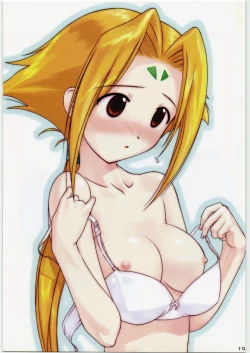 Page 18 of ARCHIVE - ARCHIVES