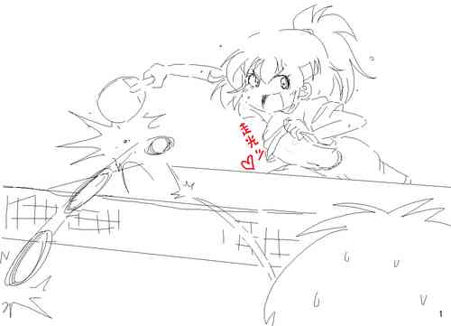 Download おっしこ我慢