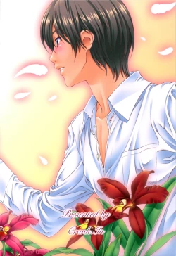 Page 32 of Floriography