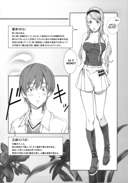 Page 4 of Floriography