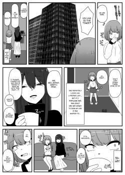 Page 7 of Omocha wa Ochiru | The Ruined Plaything