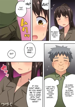 Page 24 of Niizuma Nanaka no Roshutsu Chousen