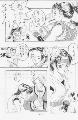 Page 210 of Paul no Miracle Initiation - The Miracle Initiation by Paul!!