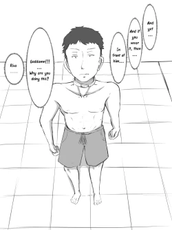 Page 17 of Sex sasetara Derarenai Heya | The Room You Can't Leave If You Let Them Have Sex