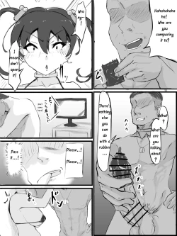 Page 46 of Sex sasetara Derarenai Heya | The Room You Can't Leave If You Let Them Have Sex