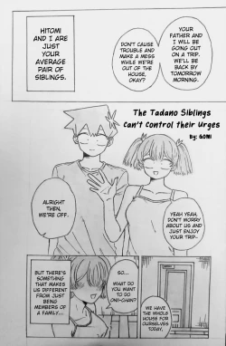 Page 1 of The Tadano Siblings Can't Control Their Urges