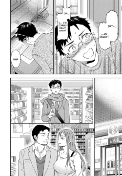 Page 4 of Yuutousei