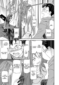 Page 7 of Yuutousei