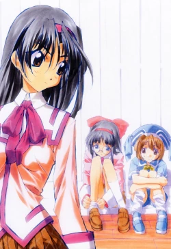 Page 2 of Shiritsu Sangendou Gakuen Koubaibu 3 Gou