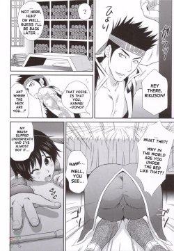 Page 5 of Rikuson-chan to Fude