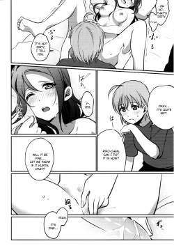 Page 27 of Anata to Watashi no Guilty Night | Your and My Guilty Kiss