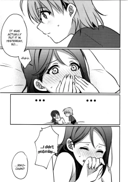 Page 28 of Anata to Watashi no Guilty Night | Your and My Guilty Kiss