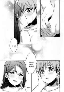 Page 38 of Anata to Watashi no Guilty Night | Your and My Guilty Kiss