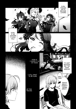 Page 3 of Anata to Watashi no Guilty Night | Your and My Guilty Kiss
