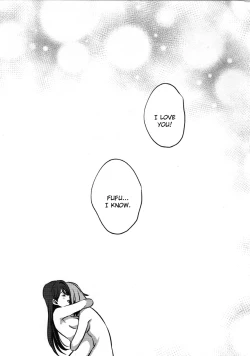 Page 40 of Anata to Watashi no Guilty Night | Your and My Guilty Kiss