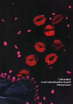 Page 42 of Anata to Watashi no Guilty Night | Your and My Guilty Kiss