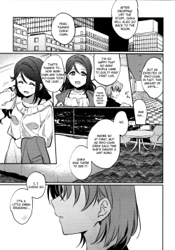 Page 4 of Anata to Watashi no Guilty Night | Your and My Guilty Kiss