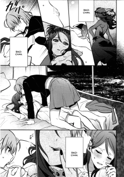 Page 8 of Anata to Watashi no Guilty Night | Your and My Guilty Kiss