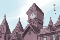 Page 49 of Shoujo-tachi no Iyarashii Benpi Kaishouhou