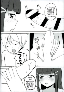 Page 7 of Oshiete! Dia-sama!