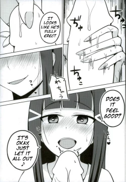 Page 8 of Oshiete! Dia-sama!