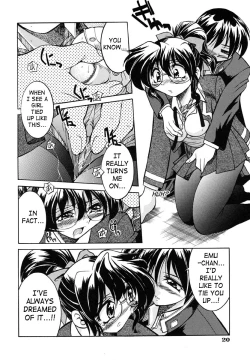 Page 18 of Nawa no Kami Iduna