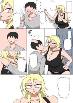 Page 5 of Motoyan Kaa-san to Futarikiri no Seikatsu