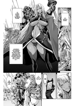 Page 2 of THE LUCKY HOLE Makai Kishi-sama wa Bokura no Onaho